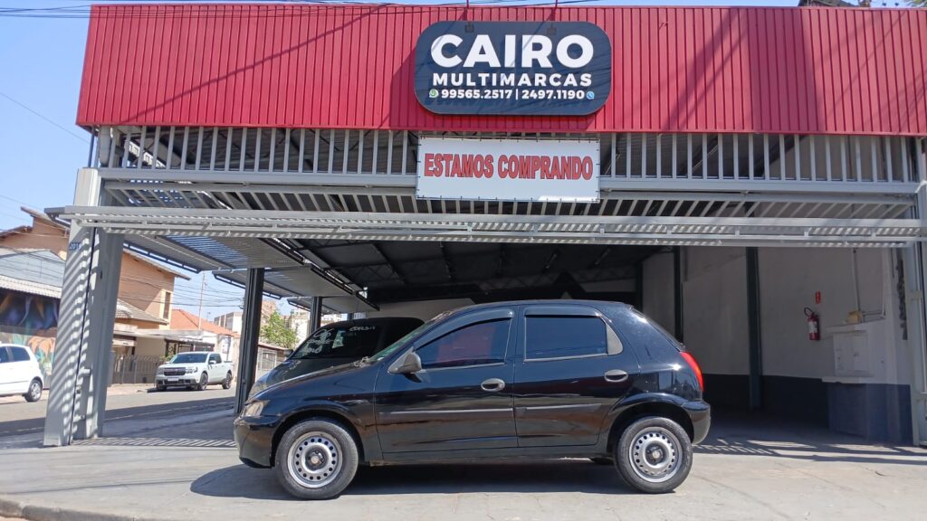 WhatsApp Image 2025-08-22 at 12.20.52